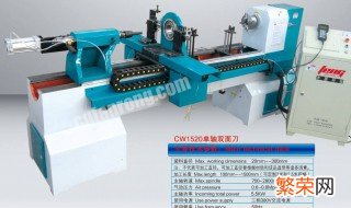 木工车床车硬木转速 木工车床转速多少合适