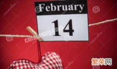 3月14为啥叫情人节 三月14号是情人节吗