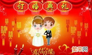 订婚送盐代表什么 订婚介绍