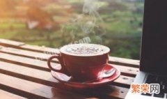 炭烧咖啡是什么 炭烧咖啡的功效与作用