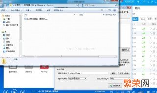 手机上怎么把录音转mp3 手机录音怎么转换成音频文件