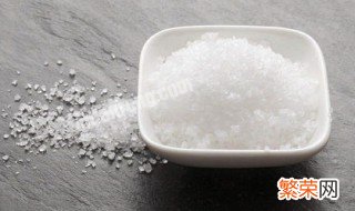 食盐洗脸的正确方法 怎样正确用食盐洗脸