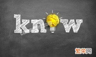 宣纸生宣和熟宣的区别 宣纸生宣和熟宣有什么区别