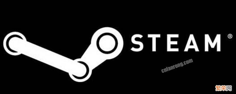 steam游戏启动几秒退出 steam游戏启动几秒退出 光环