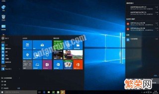 win10登录账户删除 Windows10账户删除怎么登陆