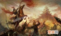 楚汉战争是刘邦对谁的战争评价 楚汉战争是刘邦对谁的战争