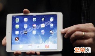 苹果ipad充电显示不在充电怎么维修? ipad显示充电但充不进去维修