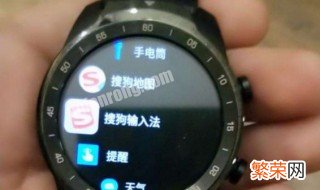 ticwatchpro蓝牙连不上 ticwatchpro蓝牙连接不稳定