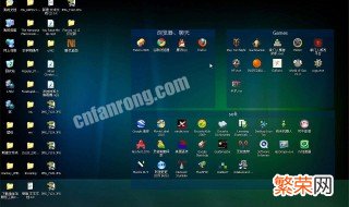 WINDOWS 7中不能运行应用程序的方法是 windows7中不能运行应用程序的方式是