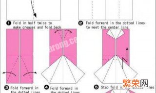 折纸衣服教程简单 折纸衣服教程