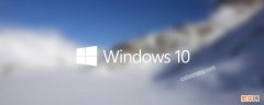 windows10快速截屏 win10 快速截屏