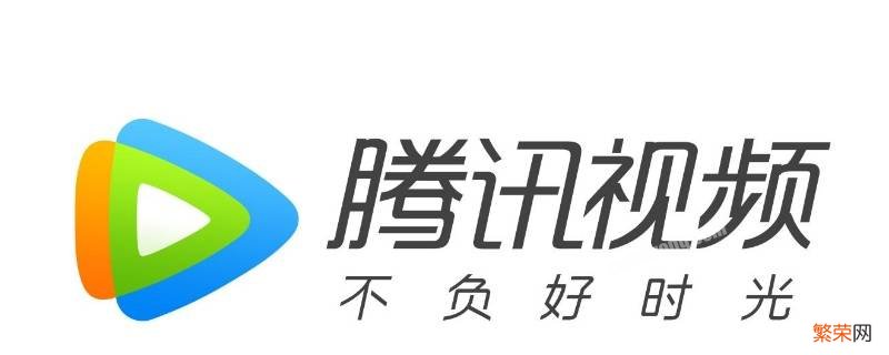 腾讯怎么解绑微信账号 腾讯怎么解绑微信账号和手机号