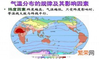 南亚冬季气温比同纬度气温高的原因 南亚冬季比同纬度地区气温高的原因