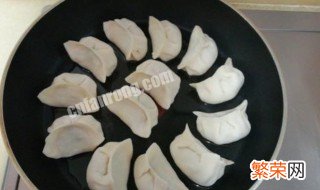 炒锅煎饺怎么做 炒锅煎饺怎么做好吃窍门