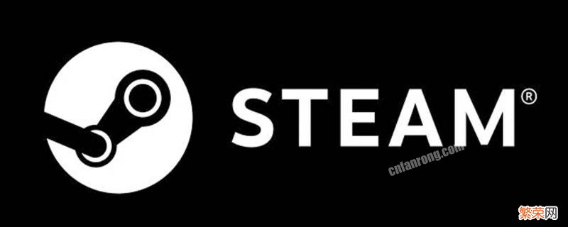 steam下载速度怎么满速 steam下载速度怎么拉满