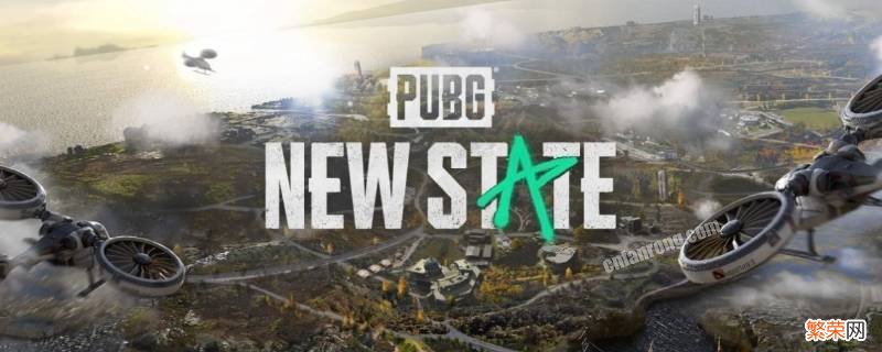 pubg打开游戏黑屏 pubg登陆黑屏只有鼠标