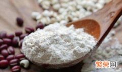 薏仁红豆粉的功效与作用及食用方法 红豆薏仁粉的功效与作用