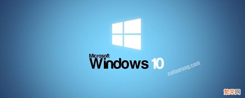 windows11怎么退回windows10返回用不了 windows11怎么退回windows10