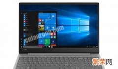 联想ideapad320特别卡 联想ideapad330日常使用为什么会卡