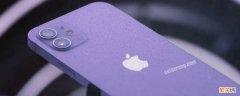 iphone密码设置此密码很容易被猜到 iphone密码设置