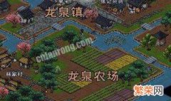 烟雨江湖沙孤兰厉害吗 烟雨江湖沙孤兰武学