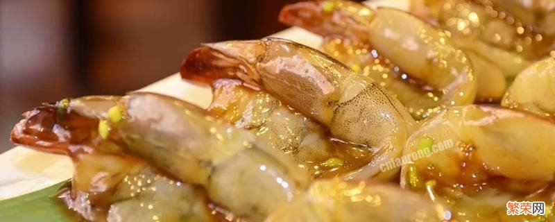 海派生卤虾的做法 生卤虾的做法