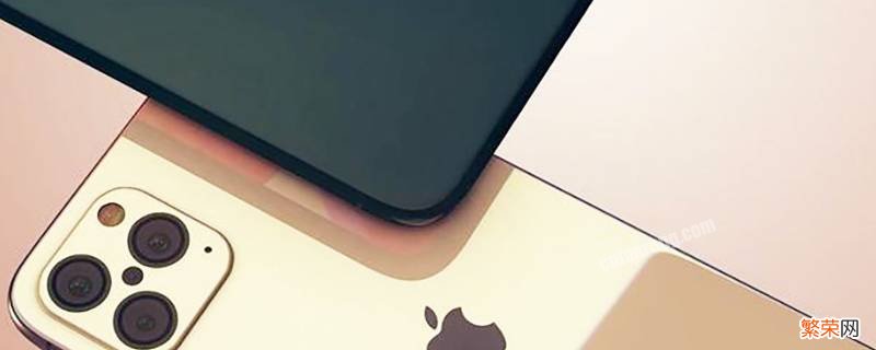 iphone前置取消反向ios13 iphone前置取消反向