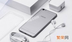 vivo X7怎样恢复出厂设置 vivoX7手机如何抹除所有信息