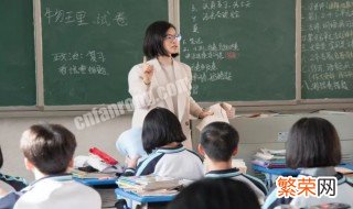 简述儒墨道法学派主要观念的内容 简述儒墨道法学派主要观念