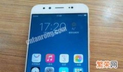 vivo X9什么配置参数 有什么配置参数