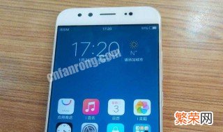 vivo X9什么配置参数 有什么配置参数