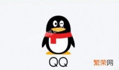 qq动态页面怎么变回来 qq动态那里怎么变了
