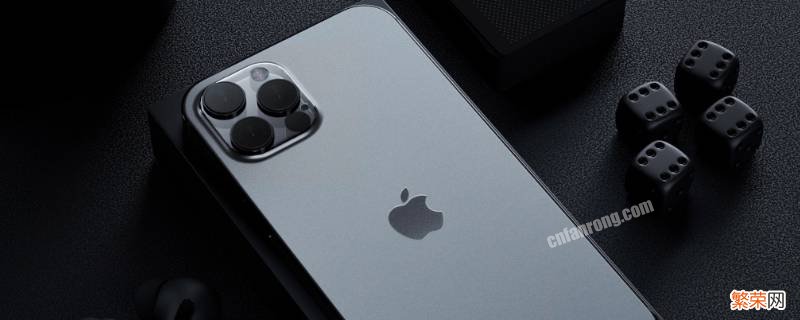 iphone锁屏取消手电筒 iphone锁屏取消手电筒和相机