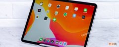 ipad其他系统数据怎么清理ios14 ipad其他系统数据怎么清理