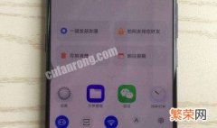 vivo S1录屏时手机上出现的白点怎么办? 怎样取消呢