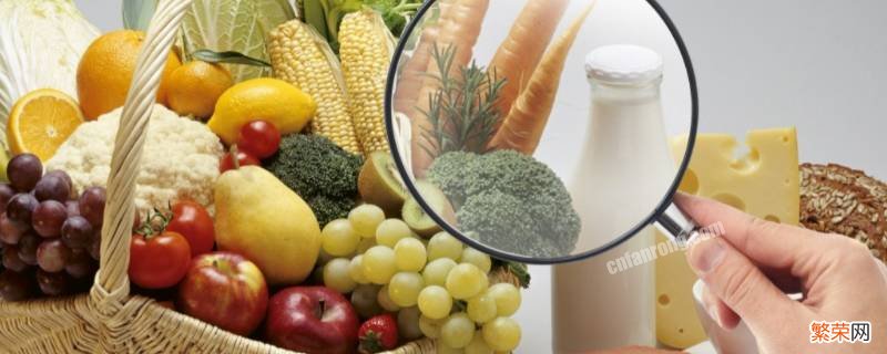 合理膳食内容 合理膳食内容30字