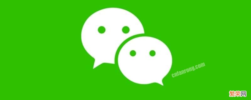 微信定位服务怎么开启oppo 微信定位服务怎么开启