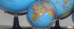 地球仪上的水域有哪些 海地在地球仪上什么位置