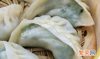 牛肉荠菜饺子馅怎么做好吃 荠菜饺子馅怎么做好吃