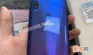 vivo y5s有屏幕指纹吗 vivoY5S手机可以使用屏幕指纹解锁码