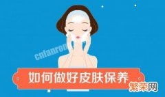 为什么冬天皮肤更好 为什么冬季更适合保养皮肤