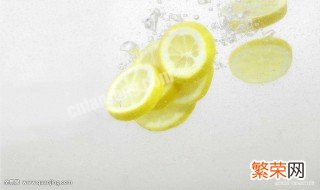 柠檬洗脸有什么功效 柠檬洗脸的功效与作用