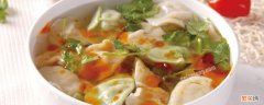 饺子汤怎么做好吃 饺子汤怎样做好吃