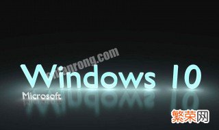 win10开机后开始栏一直闪桌面黑屏 win10开机后开始栏一直闪桌面黑屏