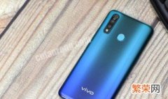 vivox20怎么设置4g优先 vivoZ5X手机咋设置4G网络优先?