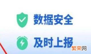 如何办理健康码二维码 如何办理健康码