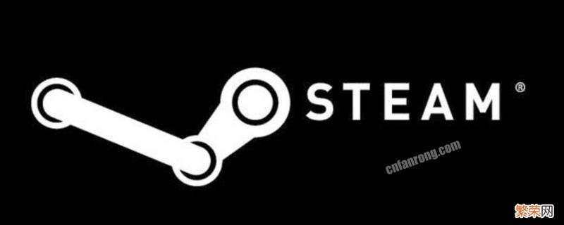 steam错误代码-101解决win11 steam错误代码-101解决win10