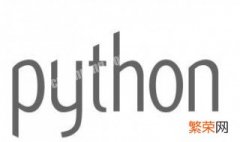 python 看是否存在文件夹 Python 判断文件/目录是否存在