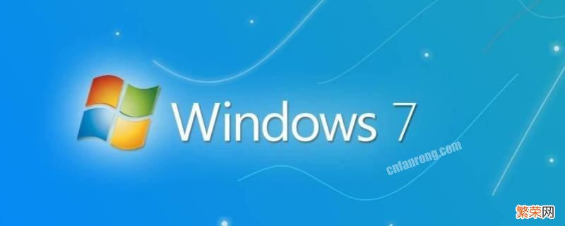 台式机用u盘装win7系统步骤 台式怎么用u盘重装系统win7