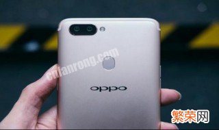 手机卡顿解决方法oppor11s 手机卡顿解决方法oppo